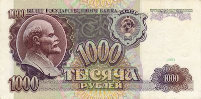 soviet ruble to usd in 1986.